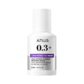 سيروم أنوا نانو ريتينول 0.3% + النياسيناميد لتجديد البشرة (Anua Retinol 0.3% + Niacin Renewing Serum)
