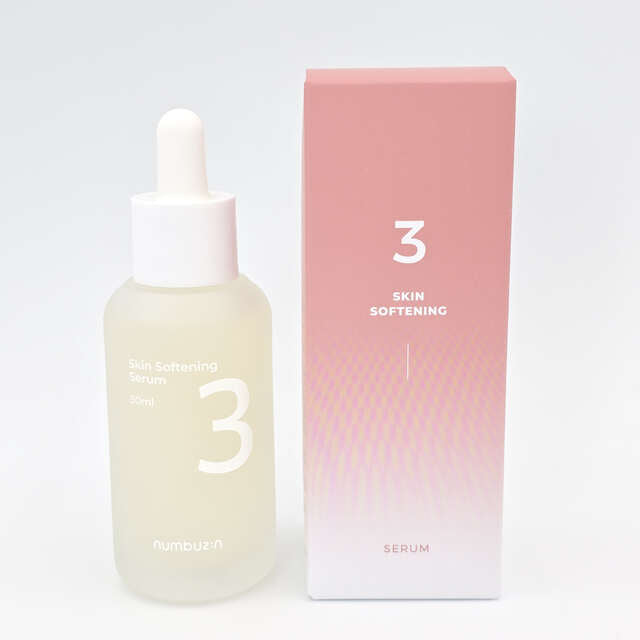 سيروم نومبوزين رقم 3 لتنعيم البشرة (numbuzin No.3 Skin Softening Serum)