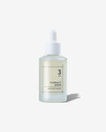 سيروم نومبوزين رقم 3 لتنعيم البشرة (numbuzin No.3 Skin Softening Serum)