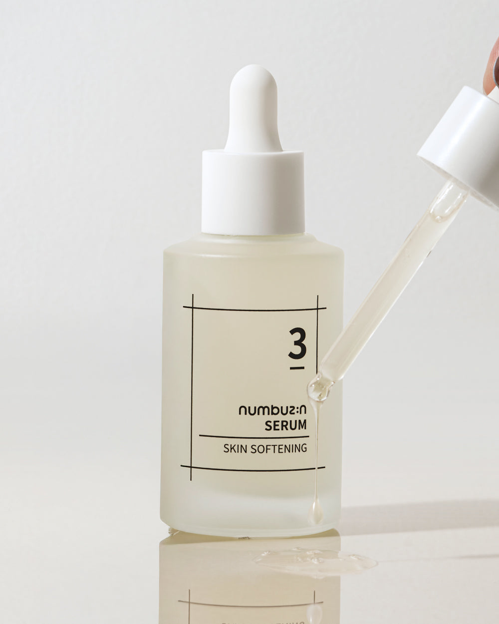 سيروم نومبوزين رقم 3 لتنعيم البشرة (numbuzin No.3 Skin Softening Serum)