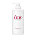 شامبو فينو بريميوم تاتش (Fino Premium Touch Shampoo) من العلامة التجارية اليابانية الشهيرة شيسيدو (Shiseido)