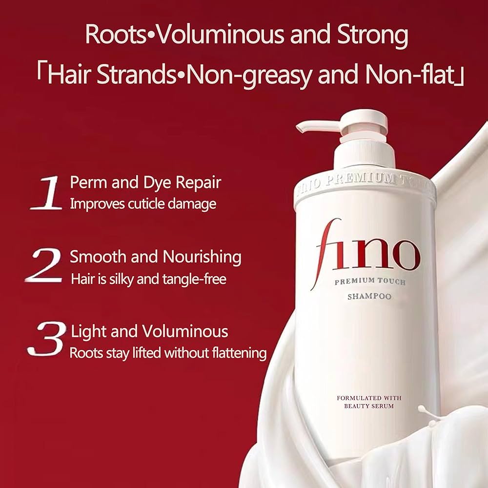 شامبو فينو بريميوم تاتش (Fino Premium Touch Shampoo) من العلامة التجارية اليابانية الشهيرة شيسيدو (Shiseido)