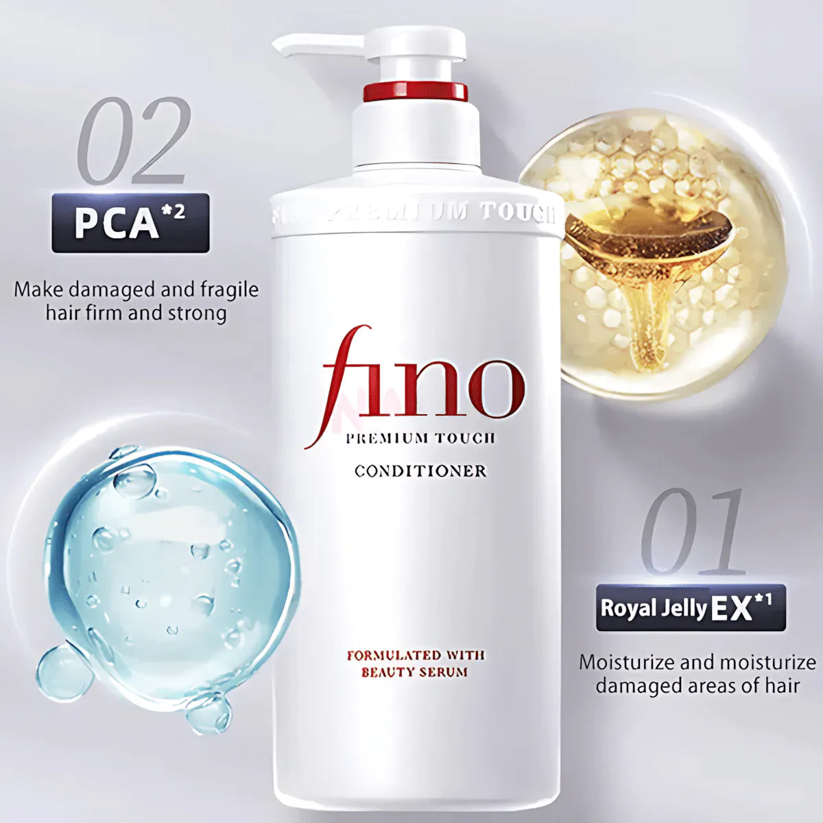 بلسم فينو بريميوم تاتش (Shiseido Fino Premium Touch Conditioner) بحجم 550 مل
