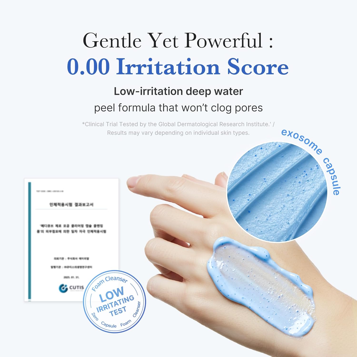 غسول الكبسولات لتنقية المسام بعمق – Medicube ZERO PORE CLEARING CAPSULE CLEANSING FOAM