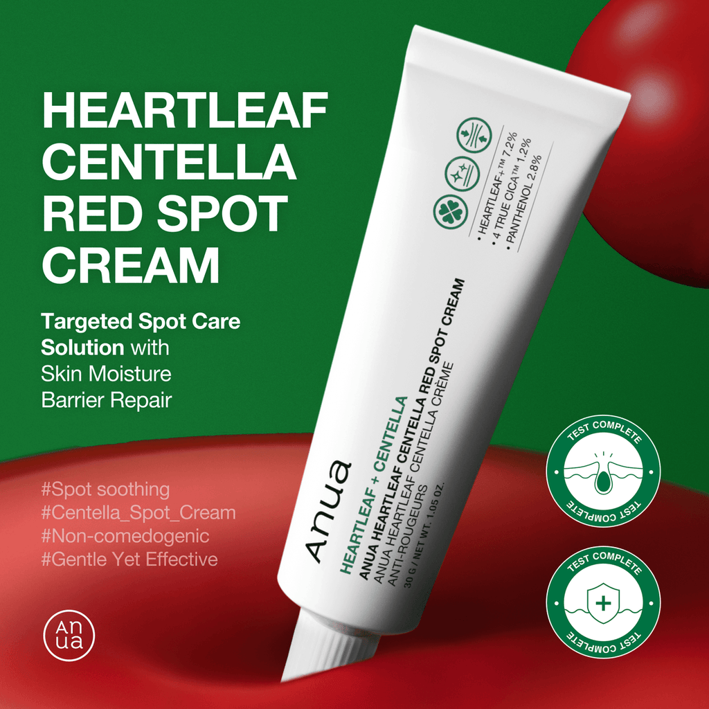 كريم "أنوا هارتليف سينتيلا" للبقع الحمراء (Anua Heartleaf Centella Red Spot Cream) بحجم 30 جرام